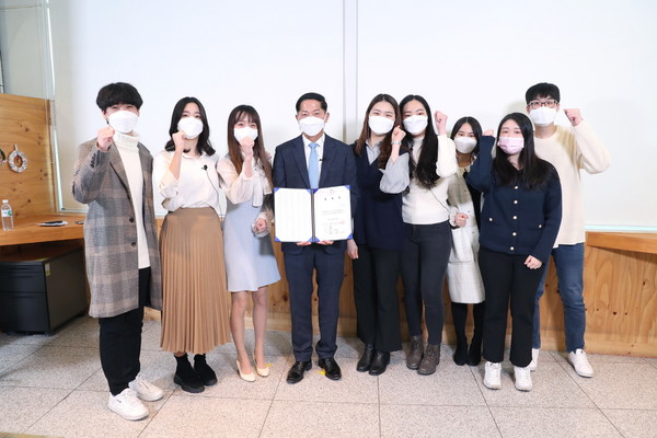 대학생멘토단 ‘고양유니브’ 발대식(2021년도)