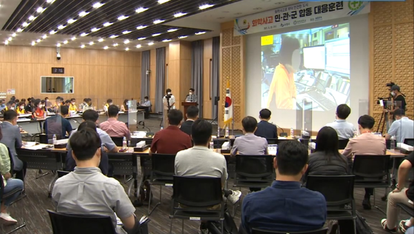 화학사고 예방계획에 따른 도상(시나리오) 훈련(2021년).