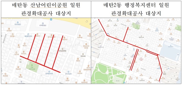 사업 대상지