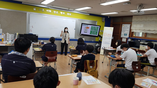 학교로 찾아가는 성교육