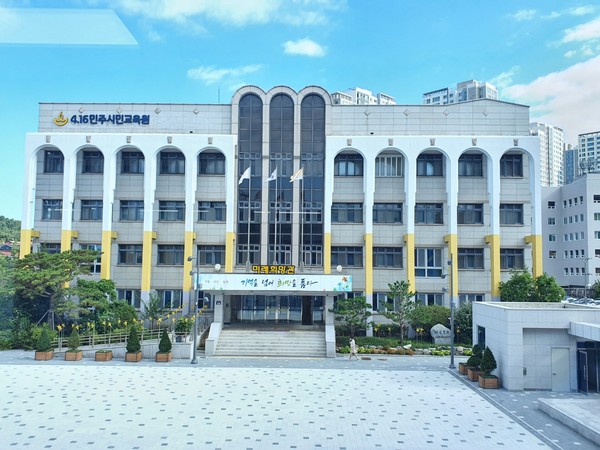 만주시민교육원 전경사진