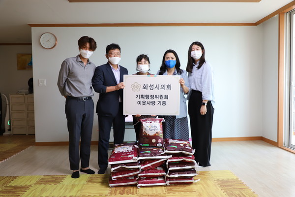 기획행정위원회