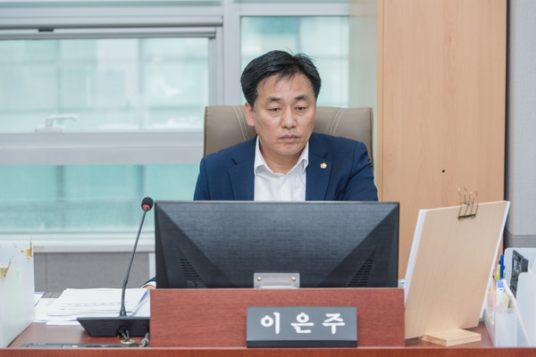 이은주 의원.