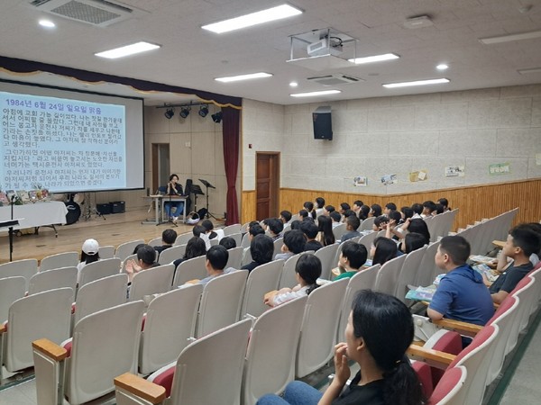 서정초등학교 유은실 작가와의 만남.