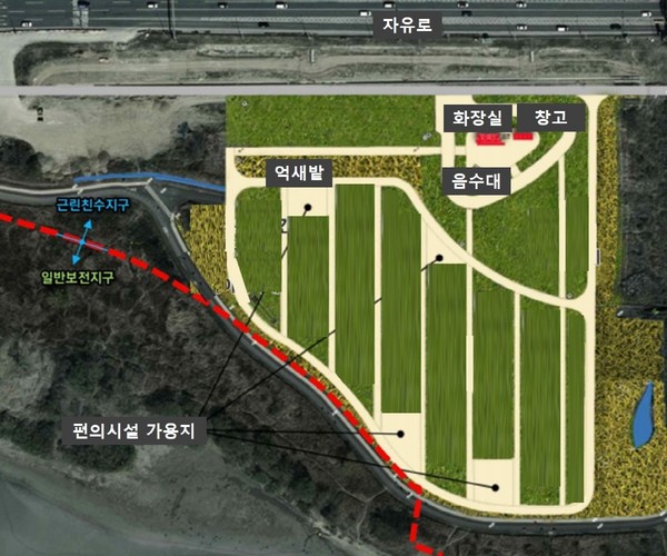 고양대덕생태공원 잔디광장.